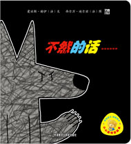 暂无图片