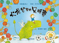 暂无图片