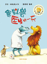 暂无图片