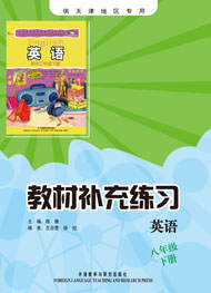 暂无图片