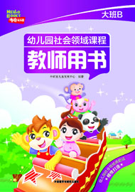 暂无图片