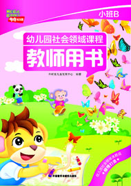 暂无图片