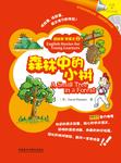 暂无图片