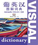 暂无图片