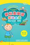 暂无图片