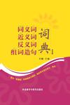 暂无图片