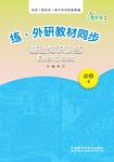 暂无图片
