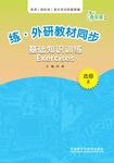 暂无图片