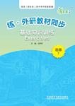 暂无图片