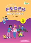 暂无图片