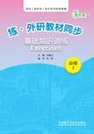 暂无图片