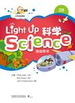 暂无图片