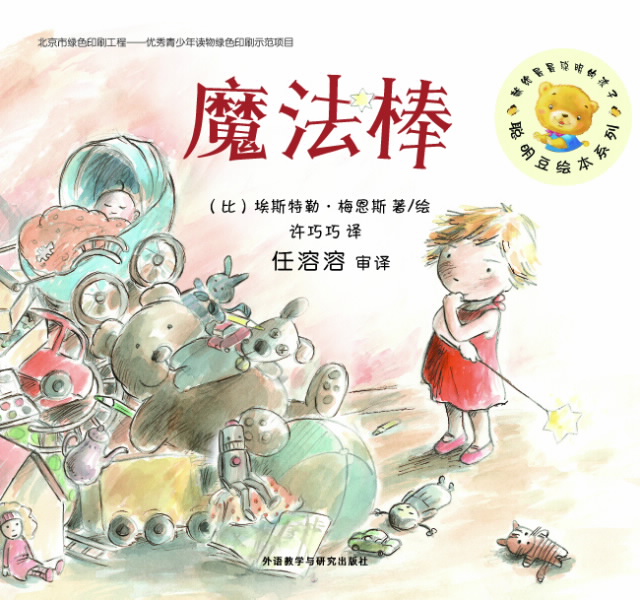暂无图片
