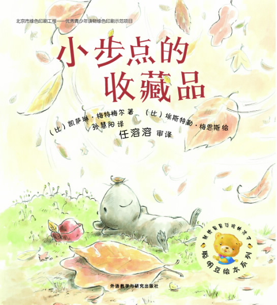 暂无图片