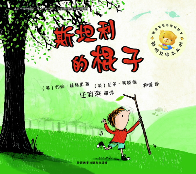 暂无图片