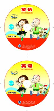 暂无图片