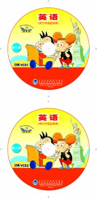 暂无图片