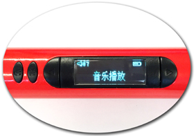 yin_le_bo_fang_-vt8