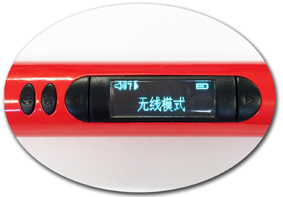 wu_xian_mo_shi_-vt8