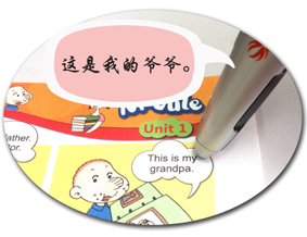 fan_yi_-2