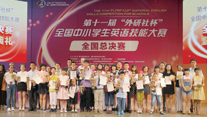 暂无图片