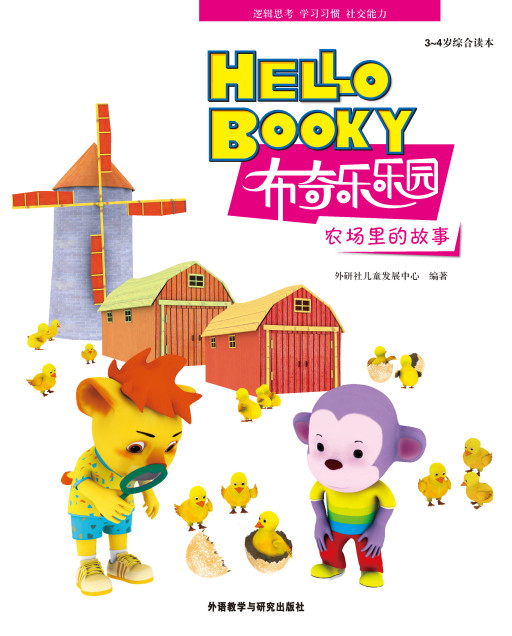 暂无图片