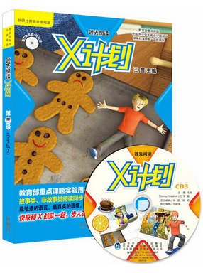 暂无图片