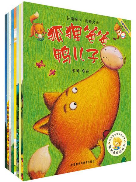 暂无图片
