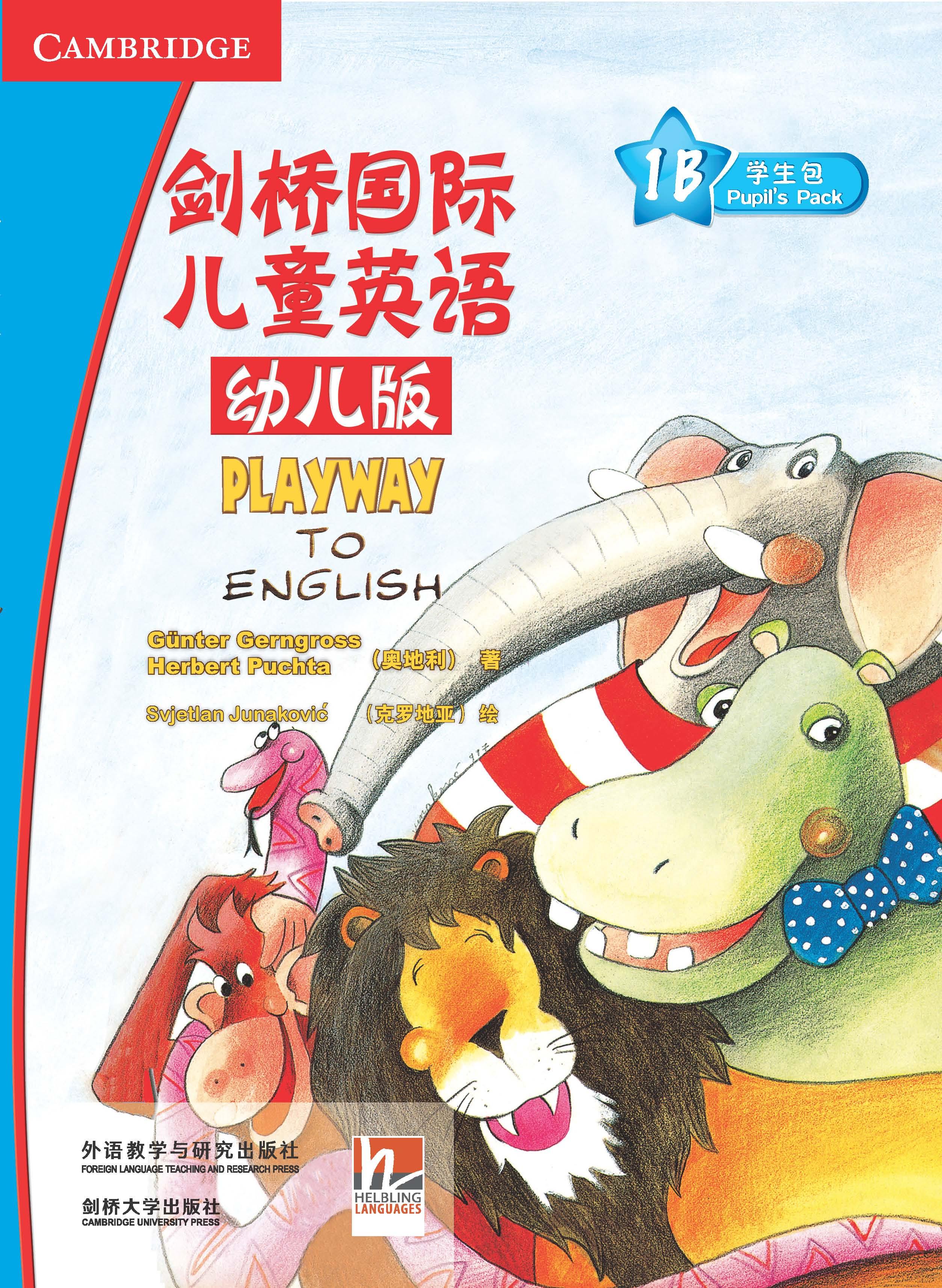 暂无图片
