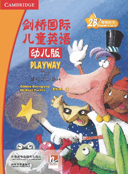 暂无图片
