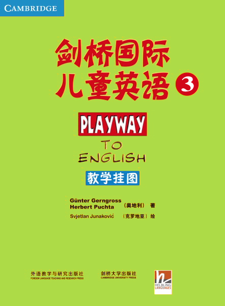 暂无图片