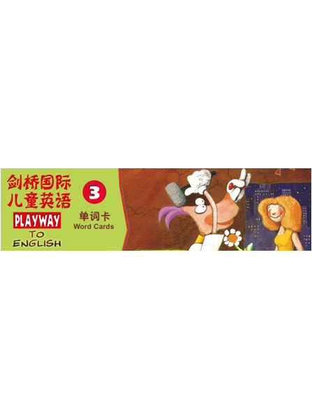 暂无图片