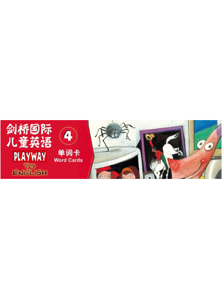 暂无图片