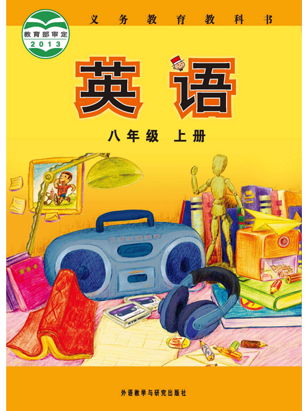暂无图片