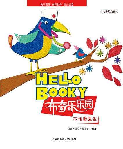 暂无图片