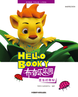 暂无图片