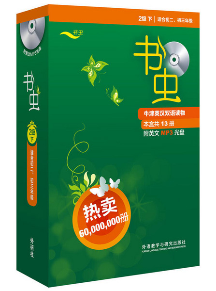 暂无图片
