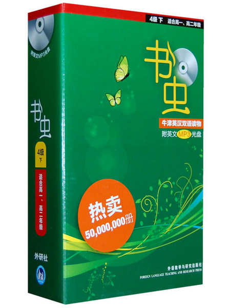 暂无图片