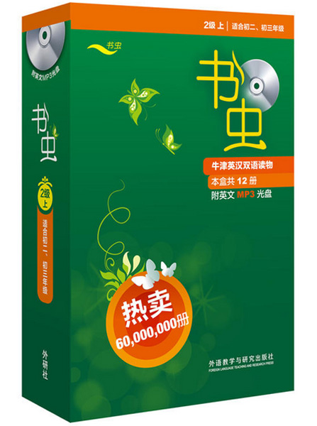 暂无图片