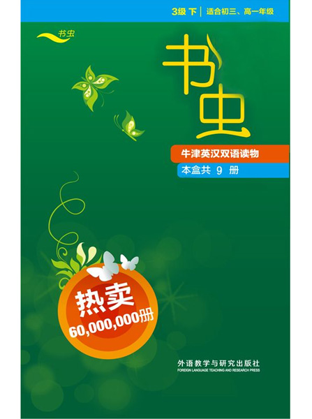 暂无图片