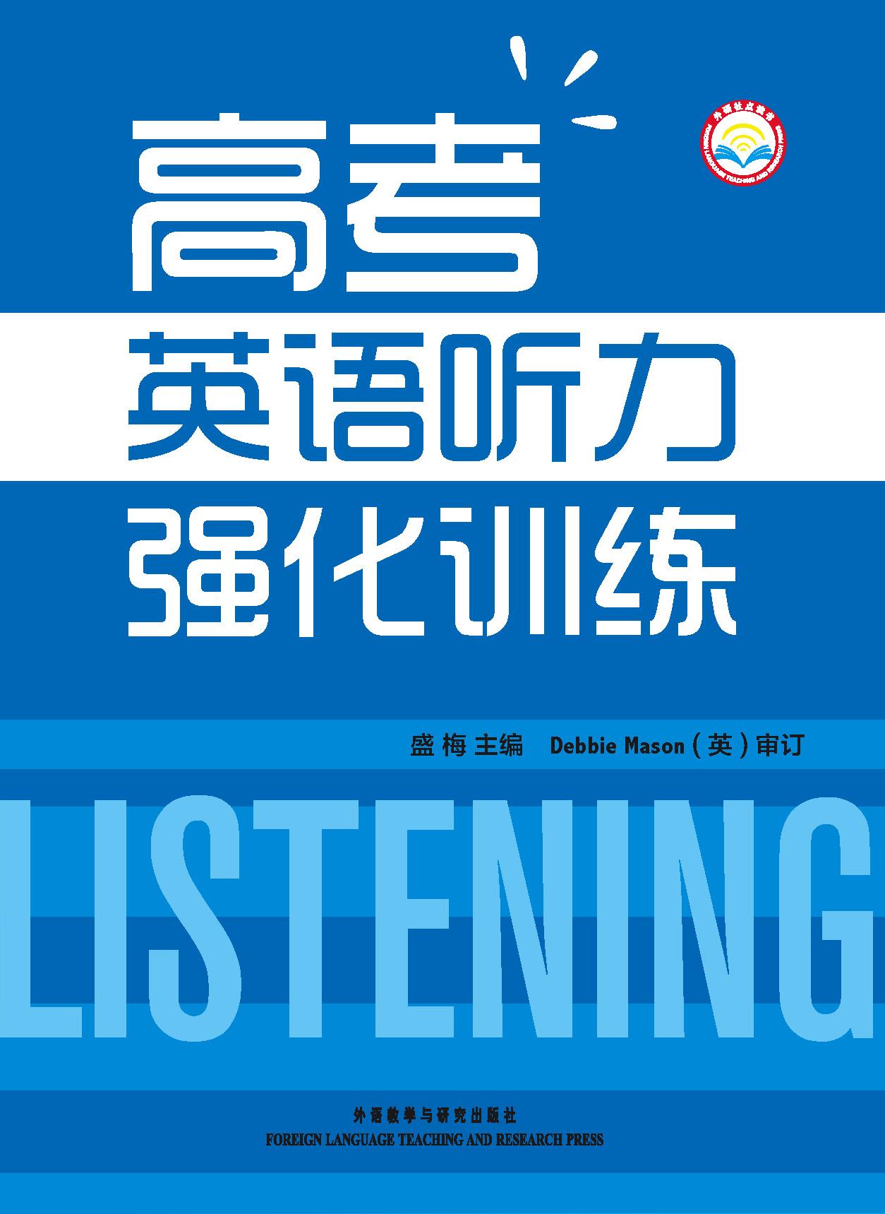 暂无图片