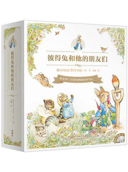 暂无图片
