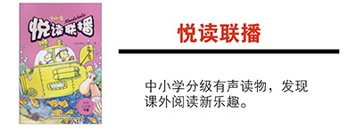 ubook_4