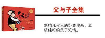 ubook_5