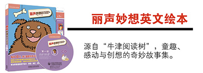 ubook_3
