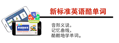 ubook_9