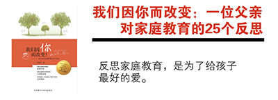 ubook_8