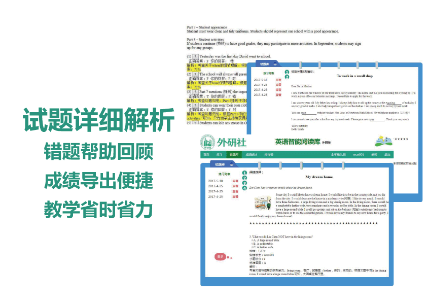 阅读库05