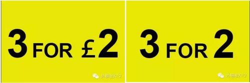 3 for 2