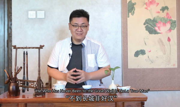 外研微课汇